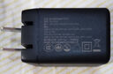 GEEXS氮化鎵35W含1.8米60W充電線(xiàn)雙口USB-A/USB-C適用蘋(píng)果iPhone16/15/14 ipadoppo vivo一加充電器 黑色【送60W數據線(xiàn)1.8m】 曬單實(shí)拍圖