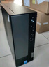 聯(lián)想（Lenovo）揚(yáng)天M460 商用辦公臺式電腦臺式機(jī)主機(jī)(酷睿14代i5-14400 32G DDR5 1TB win11 Office)23.8英寸 曬單實拍圖