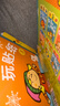 BANGSON我來(lái)貼貼紙書(shū)幼兒童貼紙玩具寶寶早教啟蒙親子貼貼畫(huà) 2-3歲 曬單實(shí)拍圖