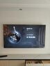 海爾（Haier）【山茶花系列】85H7 85英寸京東自營(yíng)240Hz 720分區MiniLED國民AI電視4K護眼游戲6+128G國家補貼20% 曬單實(shí)拍圖