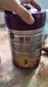 a2至初 3段奶粉嬰幼兒配方奶粉1-3歲850g*6罐三段奶粉 含乳鐵蛋白 曬單實(shí)拍圖