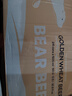 豪鉑熊（BearBeer）金小麥白啤酒500ml*24聽整箱裝 德國進口 曬單實拍圖