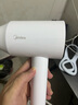 美的（Midea）1億負(fù)離子電吹風(fēng) 護(hù)發(fā)吹風(fēng)機(jī) 大功率吹風(fēng)筒 家電國家補(bǔ)貼 FJ208-極地白 1800W 節(jié)日/生日禮物推薦 曬單實拍圖