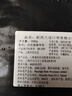 赫希牧場(chǎng)新西蘭鹿小排凈重2斤 帶骨鹿排骨 精瘦鹿腩肉 生鮮鹿肉源頭直發(fā) 曬單實(shí)拍圖