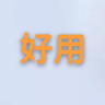 八馬茶業(yè)烏龍茶 百福安溪鐵觀音清香型特級500g 罐裝茶葉自己喝 曬單實拍圖