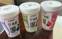 達芬奇優(yōu)形纖體杯活性益生菌低溫酸奶0蔗糖0代糖混合口味340g*3源頭直發(fā) 曬單實(shí)拍圖