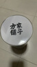 方家鋪?zhàn)榆蜍叨?00g 0.8-1.0CM無(wú)熏硫白茯苓塊茯苓片可打茯苓粉祛煲湯料濕 曬單實(shí)拍圖