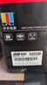 大水牛（BUBALUS）額定500W 勁強500臺式電腦主機電源（主動式PFC/12CM風扇/智能溫控/支持背線/寬幅電壓） 曬單實拍圖