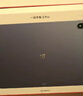一加平板 2 Pro【國家補(bǔ)貼15%平板】13.2英寸平板電腦驍龍8至尊版芯片16GB+512GB 冰川銀 游戲辦公學(xué)生 曬單實拍圖