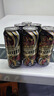 烏蘇啤酒（wusu）京東自營(yíng)樓蘭秘釀500ml*12罐/箱整箱裝中秋送禮 曬單實(shí)拍圖