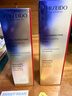 資生堂（Shiseido）第二代悅薇清爽水乳套裝150ml+100ml美白淡斑抗老 中秋節禮物女 曬單實(shí)拍圖
