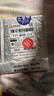 劉西蒙貼紙回春丹演唱會(huì )周邊行李箱裝飾貼畫(huà)diy 劉西蒙貼畫(huà)25張【PVC防水防油】 曬單實(shí)拍圖