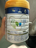 美素佳兒（Friso）皇家幼兒配方奶粉 3段（1-3歲幼兒適用）800g 乳鐵蛋白 (新國標) 曬單實(shí)拍圖