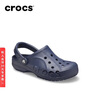 CROCS卡駱馳貝雅洞洞鞋沙灘鞋|10126 深藍-410 43(270mm)  曬單實(shí)拍圖
