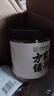 方家鋪子 大號金鉤海米150g 蝦干 淡干大粒干蝦仁蝦米 粽子食材海鮮干貨 曬單實拍圖