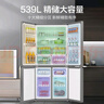 海爾（Haier）「佳琦同款」家宴539升十字四開(kāi)雙開(kāi)門(mén)風(fēng)冷無(wú)霜家用電冰箱BCD-539WGHTDEDH9U1家電國家補貼20% 曬單實(shí)拍圖