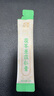 茯苓薏苡仁膏 360g(12g*30) 360g(12g*30) 曬單實(shí)拍圖