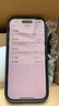 Apple蘋果iPhone 16/15/14/13/12/11/X系列pro max二手手機 蘋果 iPhone 16 曬單實拍圖