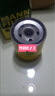 曼牌（MANNFILTER）原廠(chǎng)機(jī)油濾清器機(jī)油濾芯W(wǎng)712/92M/W7157朗逸速騰明銳高7帕薩特Q3 曬單實(shí)拍圖