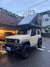 獵鋼狼  （現貨速發(fā)）鋁合金車(chē)頂帳篷戶(hù)外三角雙人露營(yíng)硬殼車(chē)邊汽車(chē)帳篷 閉合210*132*17-鋁合金黑殼+深灰 曬單實(shí)拍圖