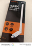Tenda騰達 WiFi6智能免驅 usb無(wú)線(xiàn)網(wǎng)卡臺式機專(zhuān)用 外置高增益天線(xiàn) 筆記本電腦wifi接收器 無(wú)限wifi發(fā)射 曬單實(shí)拍圖