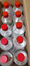75%酒精消毒液500ml/瓶皮膚清潔消毒酒精噴霧替換裝免洗洗手液 75%酒精500ml*10瓶 曬單實(shí)拍圖
