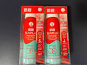 曼秀雷敦（Mentholatum）新碧驕陽(yáng)防曬噴霧100mlSPF50+清爽戶(hù)外軍訓出游高倍防曬霜男女士 曬單實(shí)拍圖