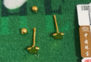 中國珠寶 SINO GEM黃金星星耳釘女士純足金耳環(huán)一對金耳飾生日紀(jì)念日禮物送女友老婆 足金星星耳釘+品牌禮盒 金重約1.4g 曬單實拍圖