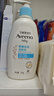 艾惟諾（Aveeno）艾維諾兒童面霜夏季清爽補水保濕身體乳滋潤嬰兒寶寶潤膚乳354g 曬單實拍圖
