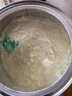 愛他美（Aptamil）馬龍同款 領(lǐng)熠幼兒配方奶粉（12—36月齡   3段） 800g 曬單實(shí)拍圖