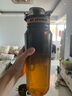 恩爾美（nRMEi）運動水杯超大容量男士tritan夏季耐高溫防摔泡茶運動水壺塑料杯子 曬單實拍圖