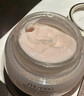 資生堂（SHISEIDO）百優(yōu)精純乳霜50ml*4支套裝 干皮保濕提亮面霜無(wú)禮盒 曬單實(shí)拍圖