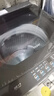 Haier海爾洗衣機全自動(dòng)波輪10/12公斤大容量神童洗衣機一級能效直驅變頻雙動(dòng)力防纏繞 以舊換新補貼 12公斤直驅靜音+鋼化玻璃蓋+大面板+20年不銹 曬單實(shí)拍圖