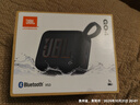 JBL GO4 音樂金磚四代 【國(guó)家補(bǔ)貼】藍(lán)牙音箱 戶外便攜音箱 手機(jī)電腦音響  jbl go4 雙11購(gòu)物 焦糖黑 曬單實(shí)拍圖
