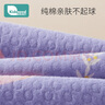 柯斯德尼（kidsneed）姨媽墊隔尿墊月經(jīng)墊床上純棉防水防漏可洗生理期經(jīng)期墊60X80cm 曬單實(shí)拍圖