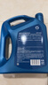 殼牌（Shell）機(jī)油全合成機(jī)油5w-30(5w30) API SP級 4L三代藍(lán)殼HX7PLUS京東養(yǎng)車 曬單實(shí)拍圖