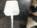 京東京造20W蘋(píng)果充電器套裝適用蘋(píng)果8-17含Lightning數據線(xiàn)蘋(píng)果13充電線(xiàn)氮化鎵iPhone充電器快充充電頭 曬單實(shí)拍圖