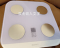 華為智能體脂秤 3 藍(lán)牙版 藍(lán)楹紫 家用智能電子秤體重秤體脂秤 人體成分檢測算法 13項(xiàng)身體數(shù)據(jù)監(jiān)測 曬單實(shí)拍圖