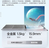 ThinkPad【國家補貼20%】聯(lián)想ThinkBook 14+2025銳龍AI全能本R7 H 260 14.5英寸32G 1T 3K高刷屏筆記本電腦 曬單實拍圖