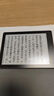 漢王（Hanvon）Clear6Turbo冰山灰電子書(shū)智能閱讀器6英寸墨水屏電紙書(shū)學(xué)習(xí)看書(shū)學(xué)習(xí)漫畫(huà)電子紙平板電腦高通8核 曬單實(shí)拍圖