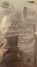 SK-IIsk2前男友面膜單片試用裝skii補水保濕護膚品化妝品無(wú)禮盒 曬單實(shí)拍圖