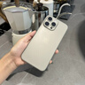 圖璐璐【自帶鏡頭膜】適用蘋(píng)果16/15Promax手機殼iPhone14pro全包防摔13PM男超薄磨砂plus新款散熱保護套 【鈦原色】超薄-散熱-防指紋 蘋(píng)果15promax【自帶鏡頭膜】 曬單實(shí)拍圖