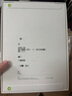 Apple/蘋(píng)果 iPhone 16 Pro（A3294）256GB 沙漠色鈦金屬 支持移動(dòng)聯(lián)通電信5G 雙卡雙待手機 曬單實(shí)拍圖