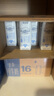 蒙牛特侖蘇低脂純牛奶250ml×16盒  健身減脂 中秋送禮盒裝 曬單實(shí)拍圖