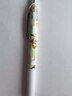 派通（Pentel）中性筆 BLN75YG5-A 0.5mm 半針管 禪系列限定款 貓頭鷹  黑芯 淺綠  單支裝（買(mǎi)一贈一） 曬單實(shí)拍圖