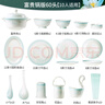 紅牡丹景德鎮碗碟套裝釉下彩骨瓷餐具套裝家用碗筷中式陶瓷盤(pán)子碗套裝 荷塘月色釉下彩支持洗碗機 60件套 曬單實(shí)拍圖