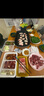 羊小柒 寧夏灘羊 羔羊原切羊肉卷凈重2斤 羊肉片火鍋食材清真 曬單實(shí)拍圖