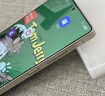 閃魔適用三星S24Ultra鋼化膜s24UltraAR增透galaxy手機膜全屏降反射光高清抗指紋防塵防摔貼膜 曬單實(shí)拍圖