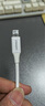 品勝蘋果數(shù)據(jù)線快充充電線2米 適用iPhone14promax/13/12/8/Xs手機iPad車載充電器線USB to Lightning 曬單實拍圖