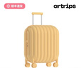 artrips行李箱女20英寸拉桿箱旅行箱耐磨抗摔登機(jī)箱面包款密碼箱 乳酪黃 曬單實拍圖